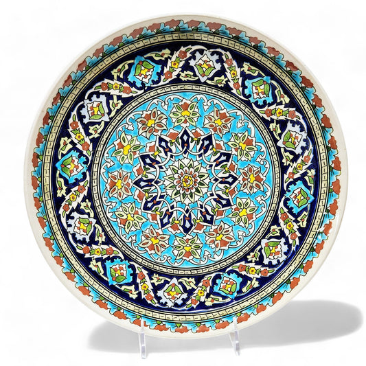 Vintage Kutahya Turkish Decorative Plate 12.5 Inch Diameter